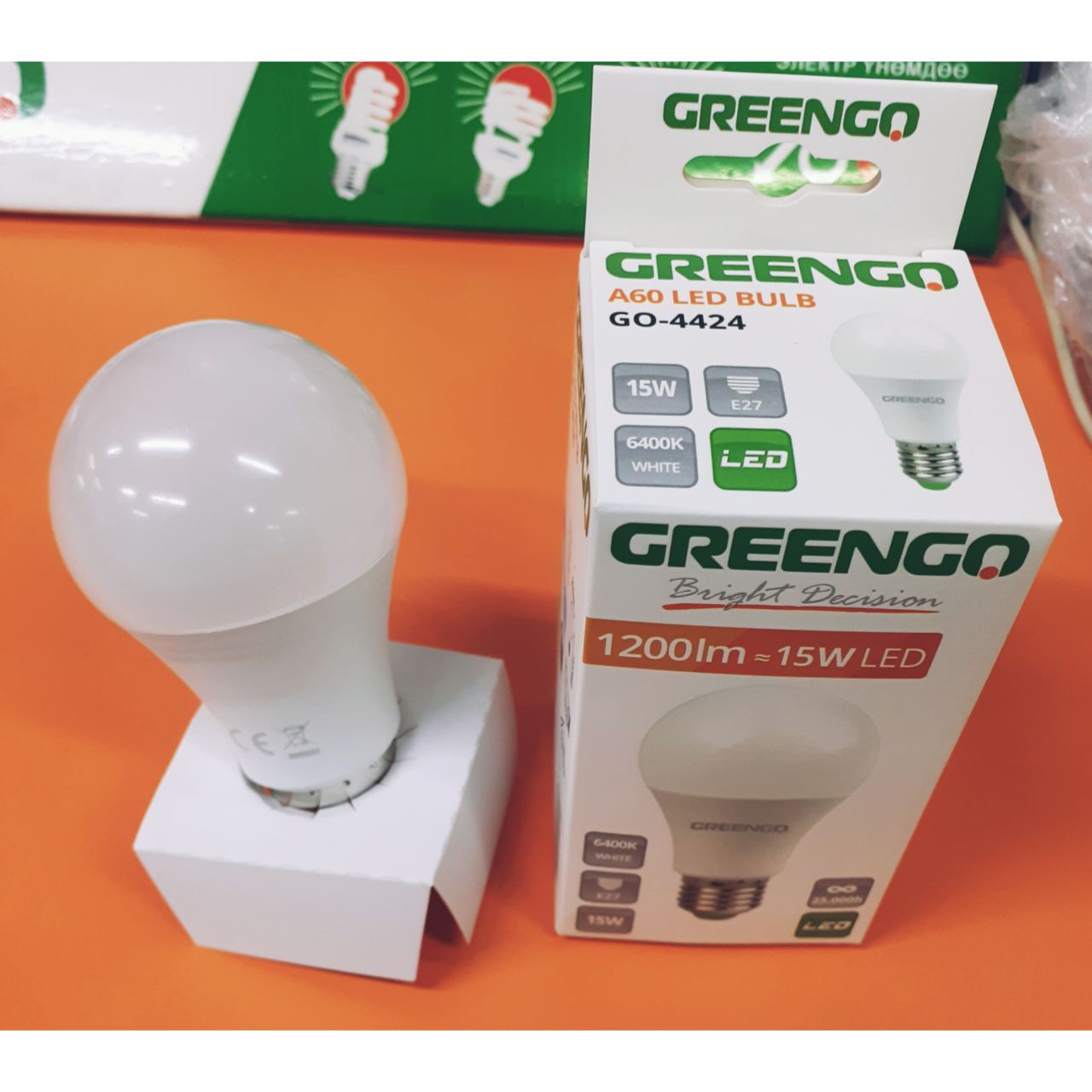 Светодиодная LED лампа GreenGO 15 Вт E27