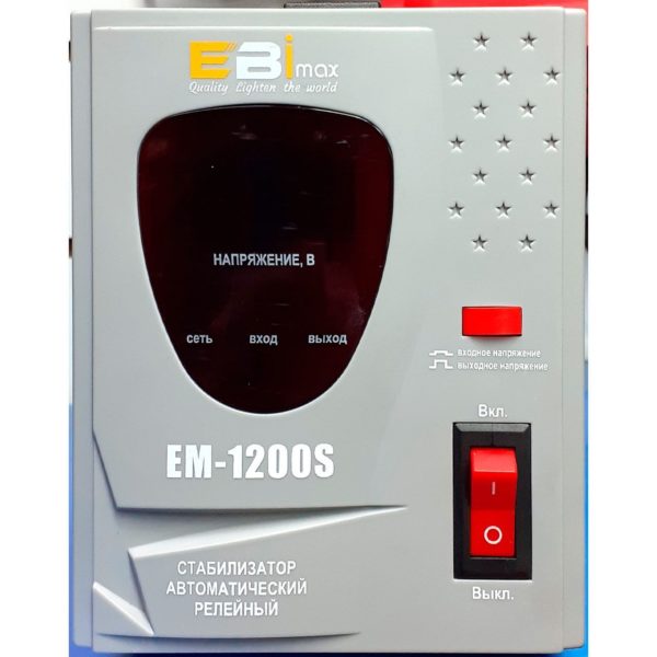 Стабилизатор напряжения EM-1200S 1 Стабилизатор напряжения EM-1200S