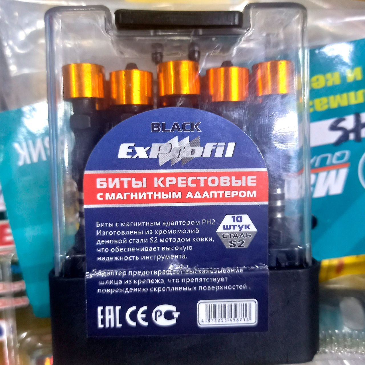 Набор насадок для гаек Exprofil