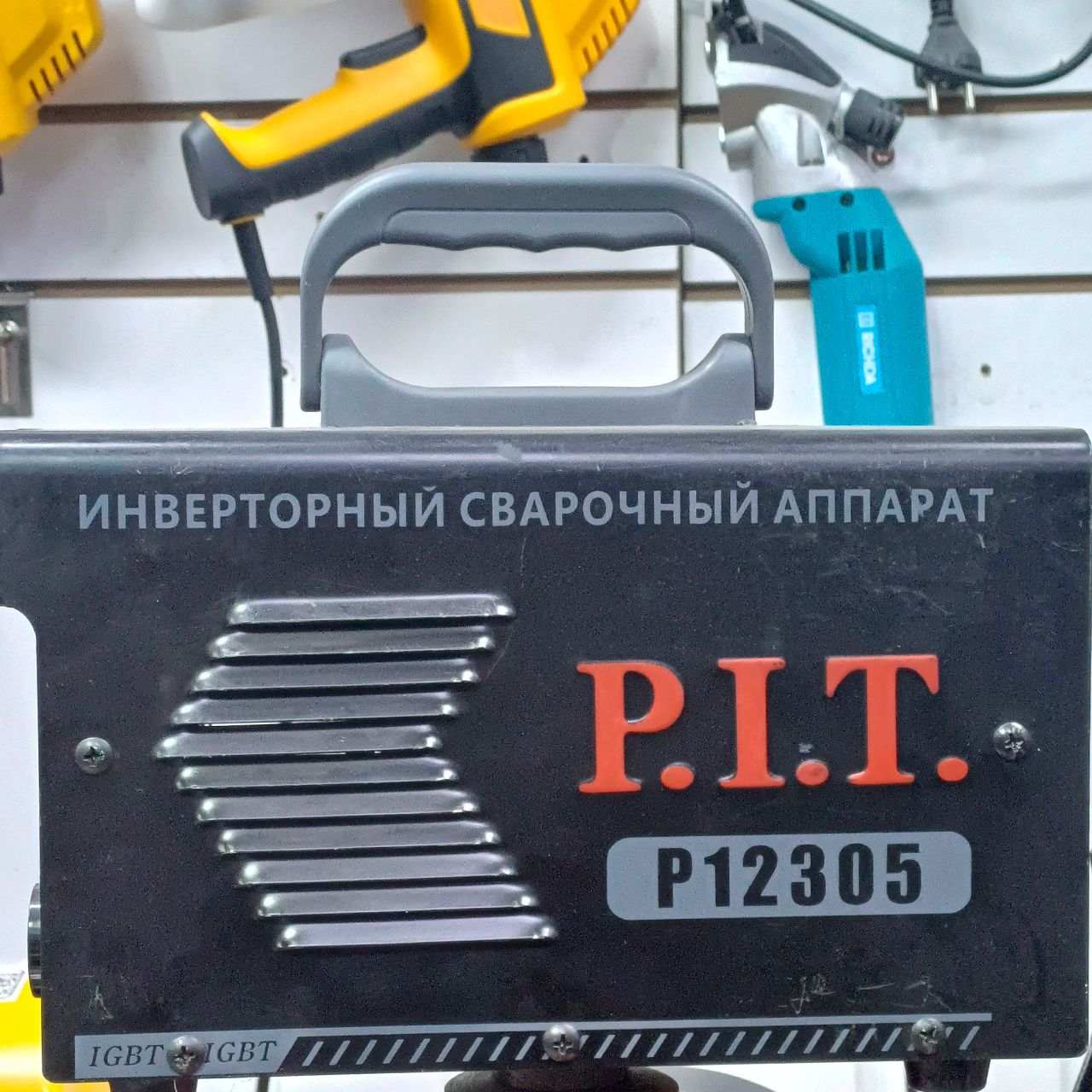 Сварочный аппарат P.I.T. мощностью 2300 Вт