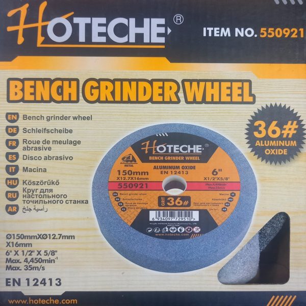 Точильный круг Hoteche для точильного станка 150 мм 1 Точильный круг Hoteche для точильного станка 150 мм