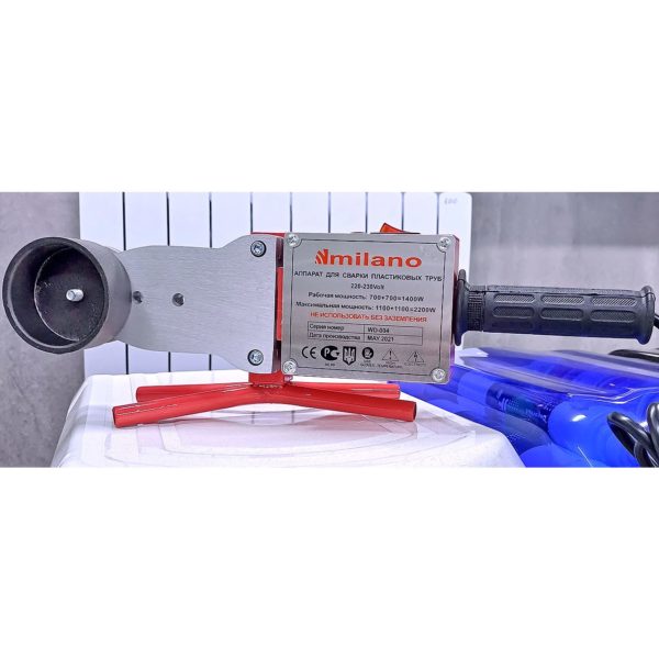 Паяльник для ППР-труб Milano мощностью 2200 Вт