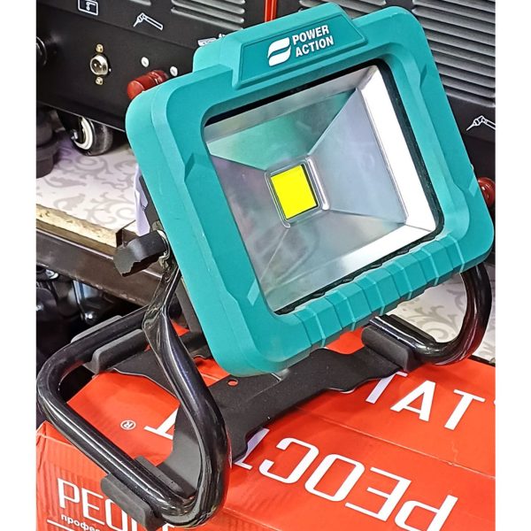 Прожектор Power Action 20 Вт (уличный)