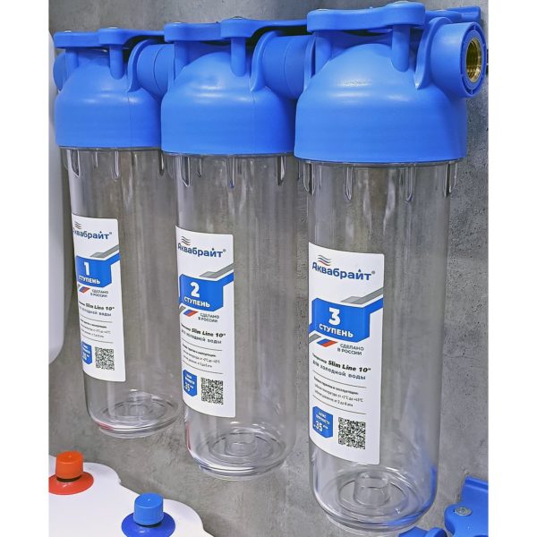 Фильтр для воды «Аквабрайт» 3 ступени очистки