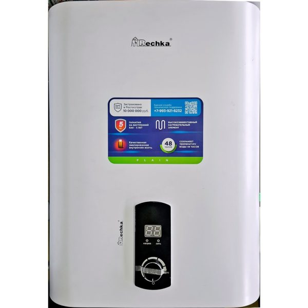 Водонагреватель (бойлер) Rechka на 50 литров