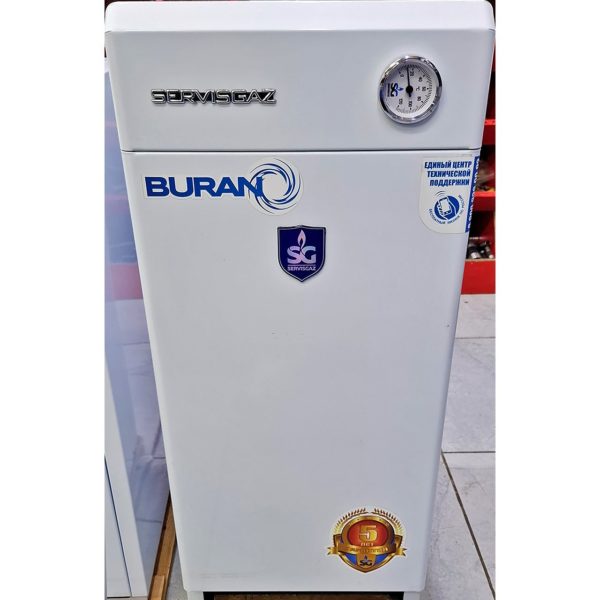 Газовый котел ServisGaz мощностью 25 кВт