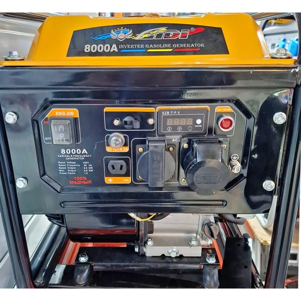 Генератор однофазный LiDi мощностью 4500 Вт (инверторный)