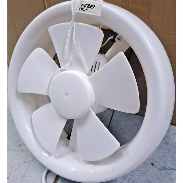 Осевой вентилятор ERO воздухообменом 252 куба-в-час