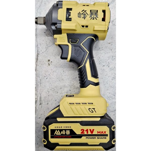 Гайковерт (импакт) Fengbao моментом силы 650 Н∙м