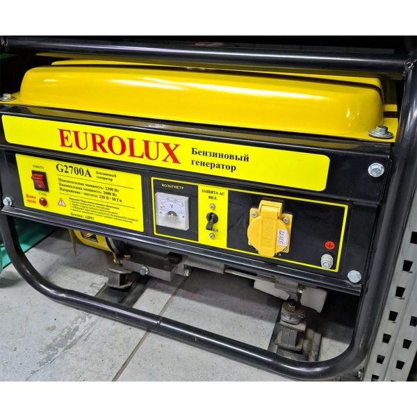 Генератор однофазный Eurolux мощностью 2200 Вт