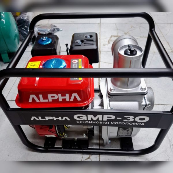 Мотопомпа бензиновая Alpha 60 кубов-в-час