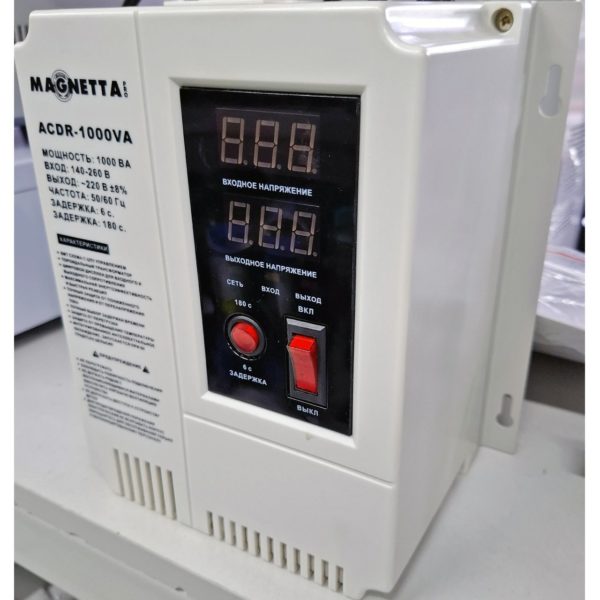 Стабилизатор напряжения Magnetta 1000 Bт