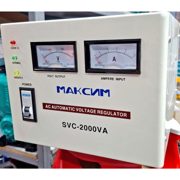 Стабилизатор напряжения «Максим» 2000 Bт
