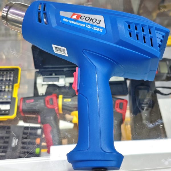 Строительный фен Союз мощностью 1800 Вт