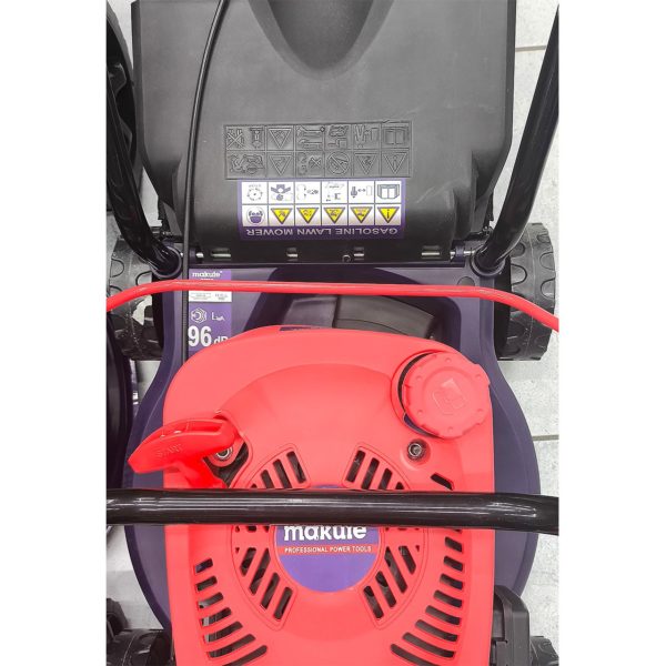 Газонокосилка Makute мощностью 2500 Вт