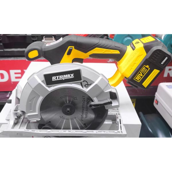 Пчелка (циркулярная пила) RTRmax 3650 оборотов-в-мин (аккумуляторная)