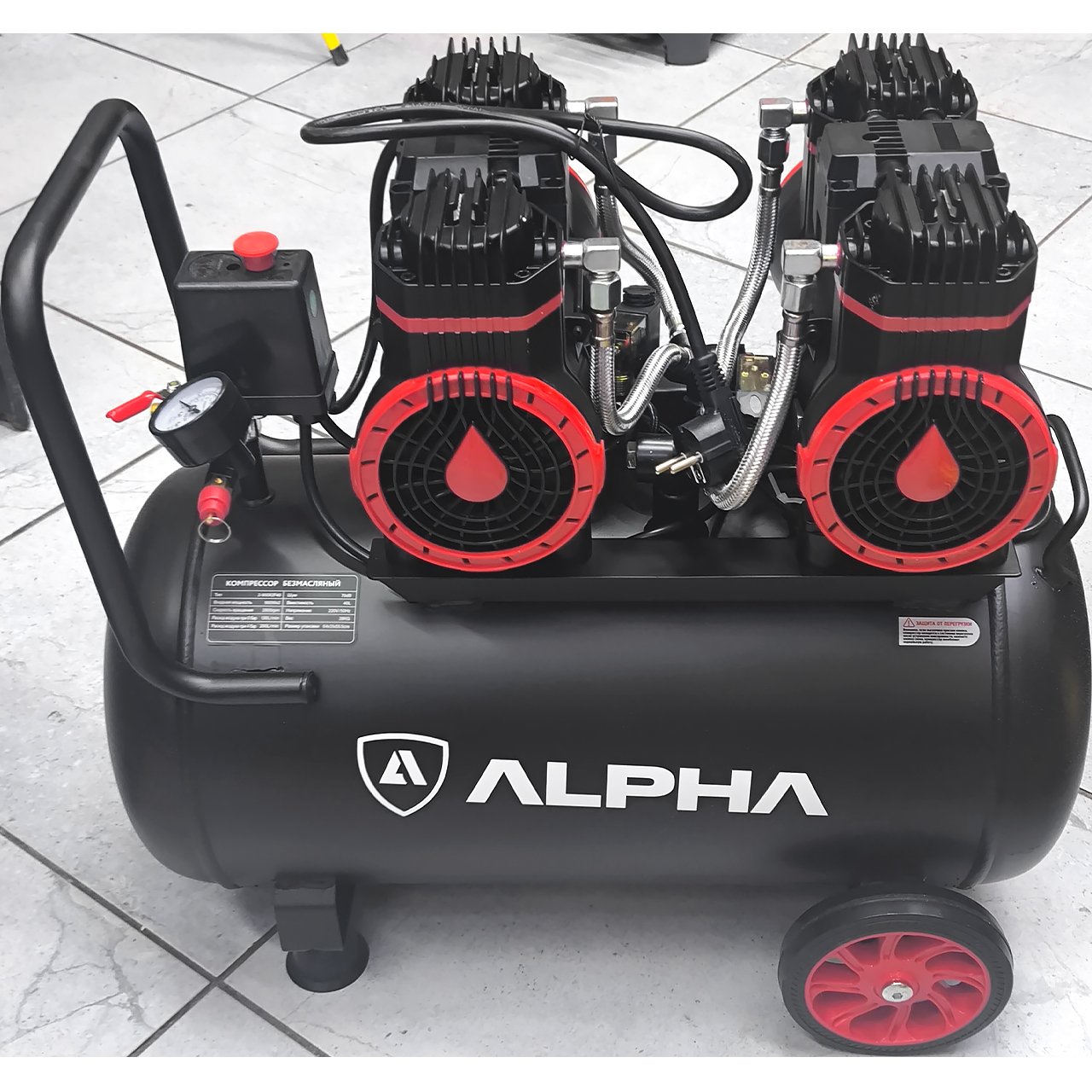 Компрессор поршневой Alpha 200 литров-в-мин (безмасляный)