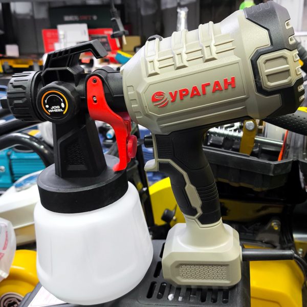 Краскопульт ручной электрический «Ураган» 2 мм 800 литров-в-мин