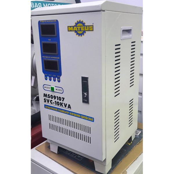 Однофазный стабилизатор напряжения Mateus 10000 Вт