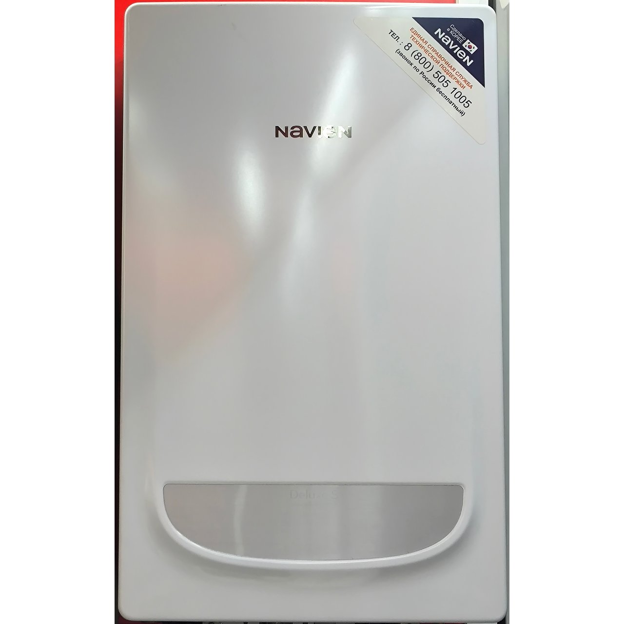 Газовый котел Navien мощностью 24 кВт