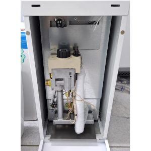Газовый котел Жар мощностью 7 кВт