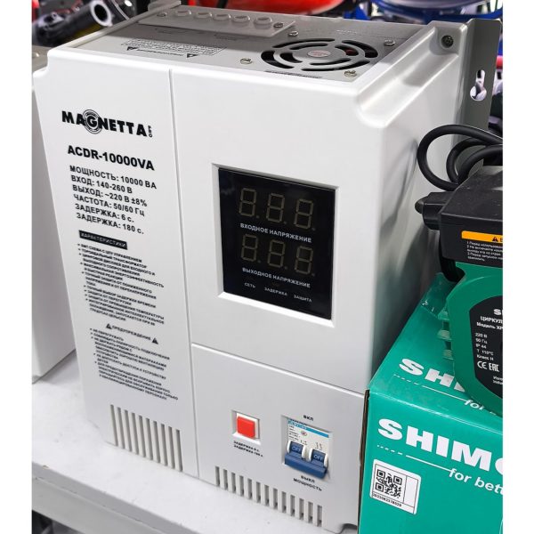Однофазный стабилизатор напряжения Magnetta мощностью 10000 ВА