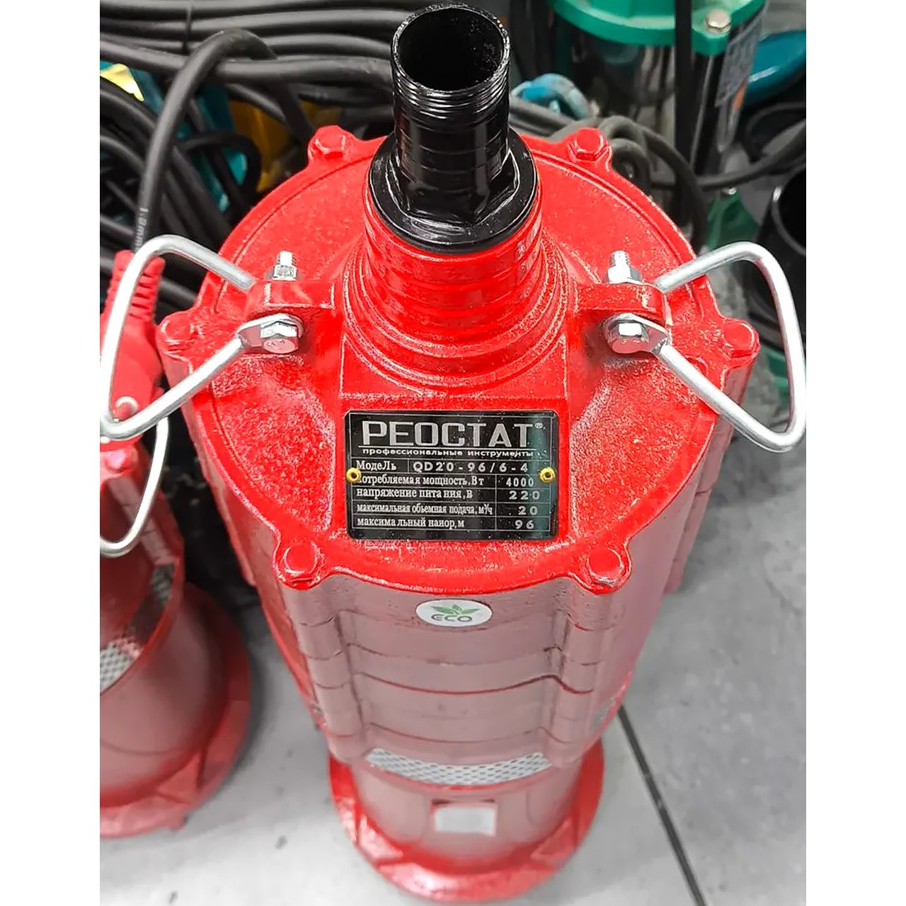 Скважинный насос «Реостат» 333 литра-в-минуту мощностью 4000 Вт 3 Скважинный насос «Реостат» 333 литра-в-минуту мощностью 4000 Вт