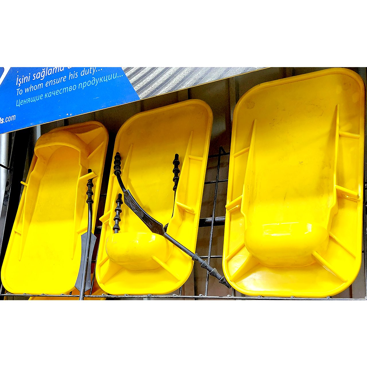 Бетоноходы пластиковые