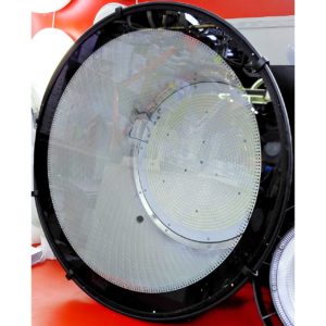 Прожектор мощностью 2000 Вт