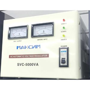 Стабилизатор напряжения «Максим» 5000 ВА
