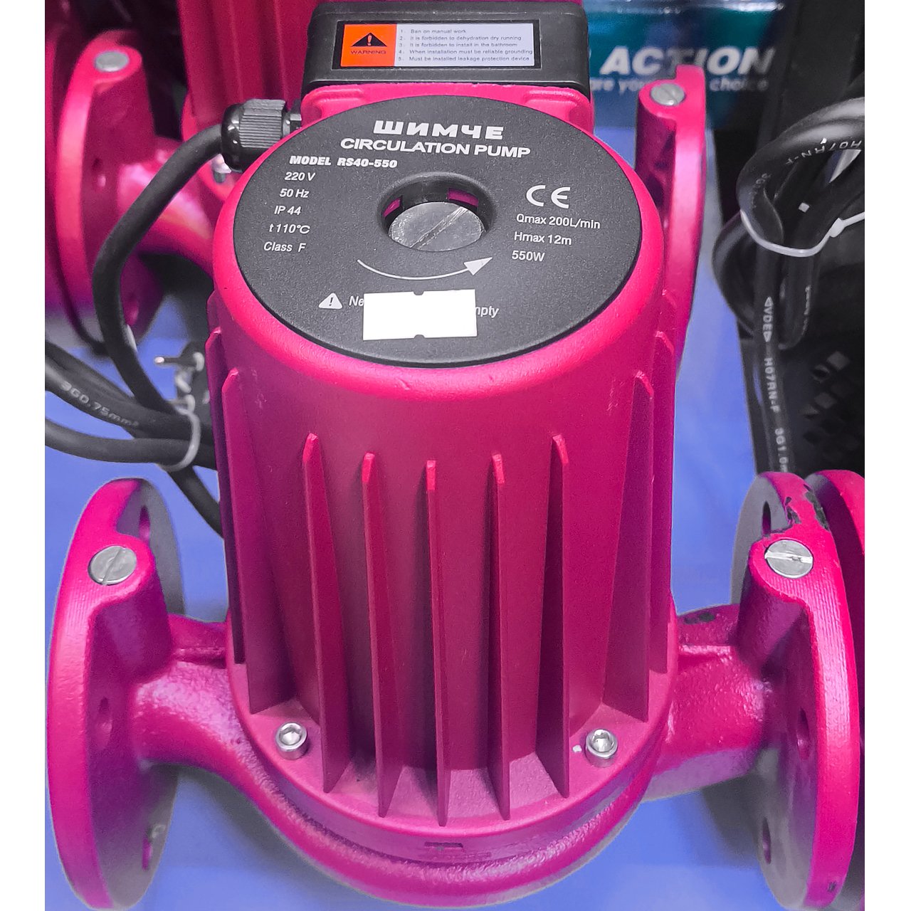 Циркуляционный насос «Шимче» 200 литров-в-минуту мощностью 550 Вт 2 Циркуляционный насос «Шимче» 200 литров-в-минуту мощностью 550 Вт