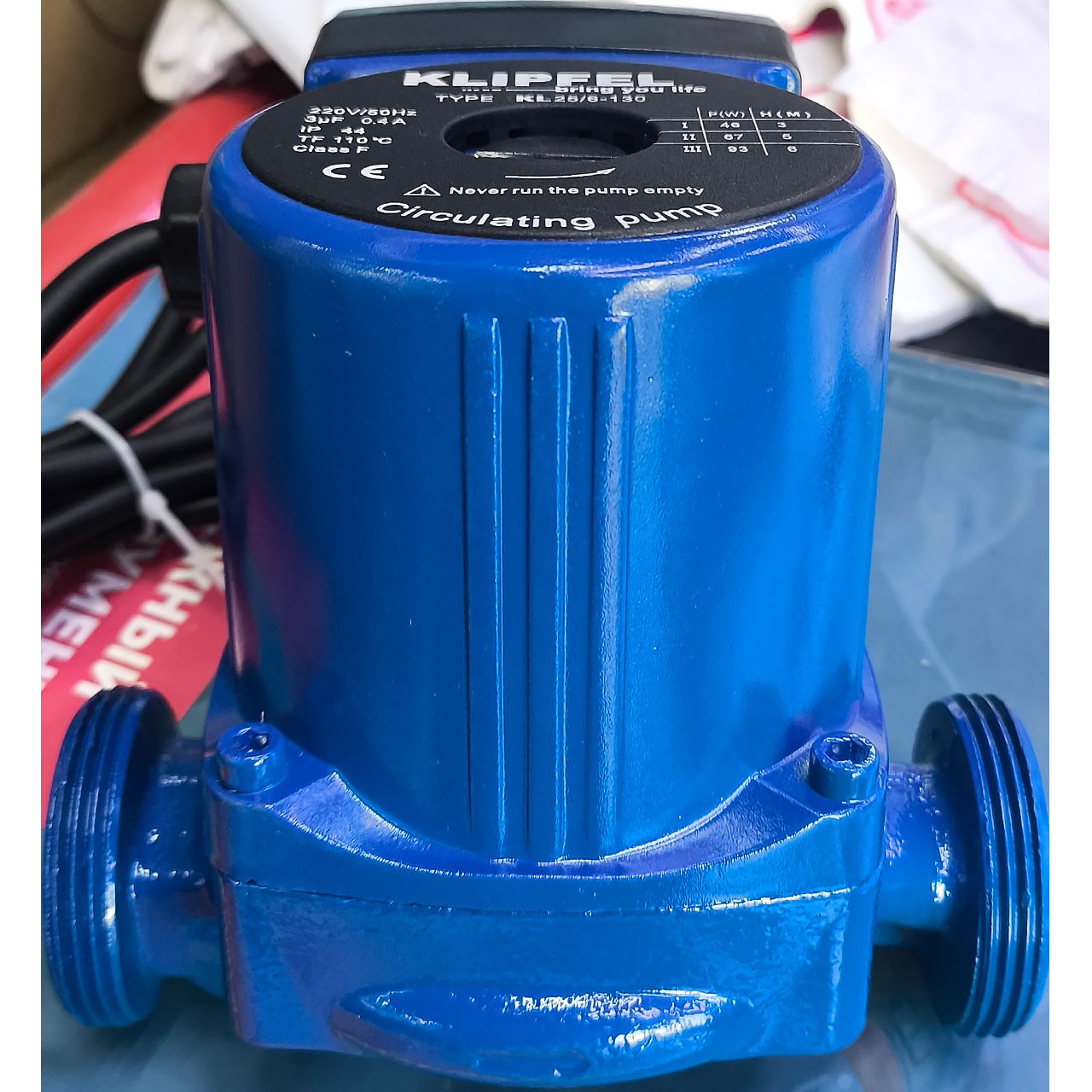 Циркуляционный насос (для отопления) Klipfel 90 литров-в-минуту 2 Циркуляционный насос (для отопления) Klipfel 90 литров-в-минуту