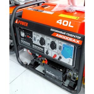 Генератор однофазный iPower мощностью 9000 Вт