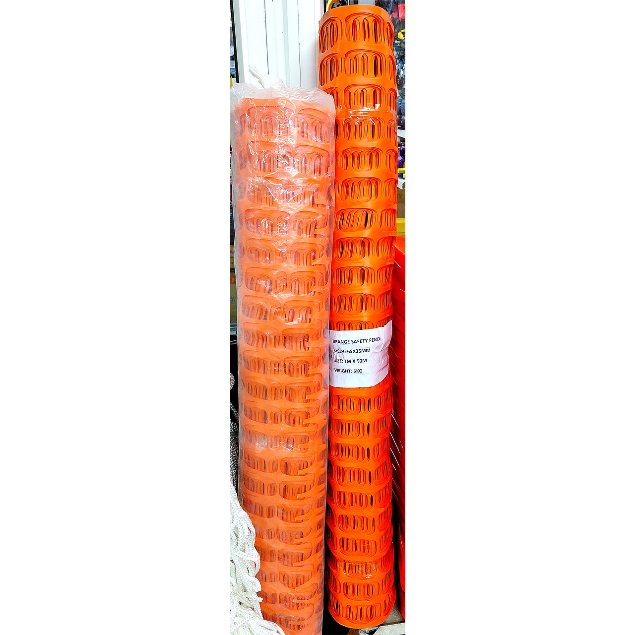 Защитная сетка пластиковая (оранжевая)
