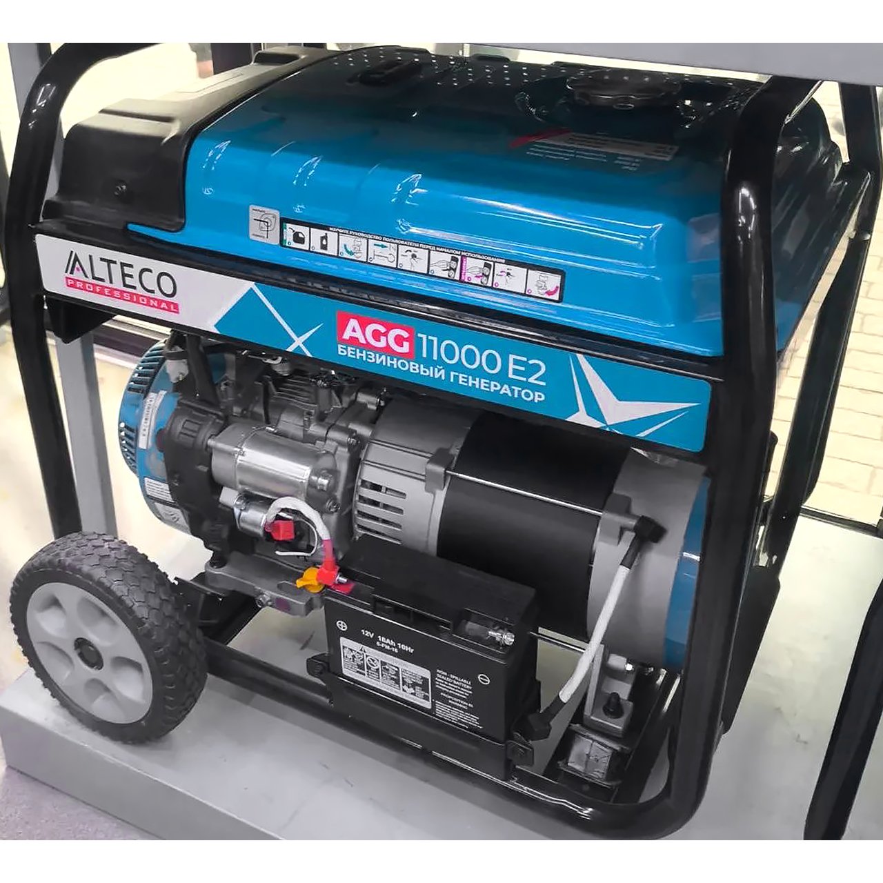 Генератор одно и трехфазный Alteco мощностью 8500 Вт