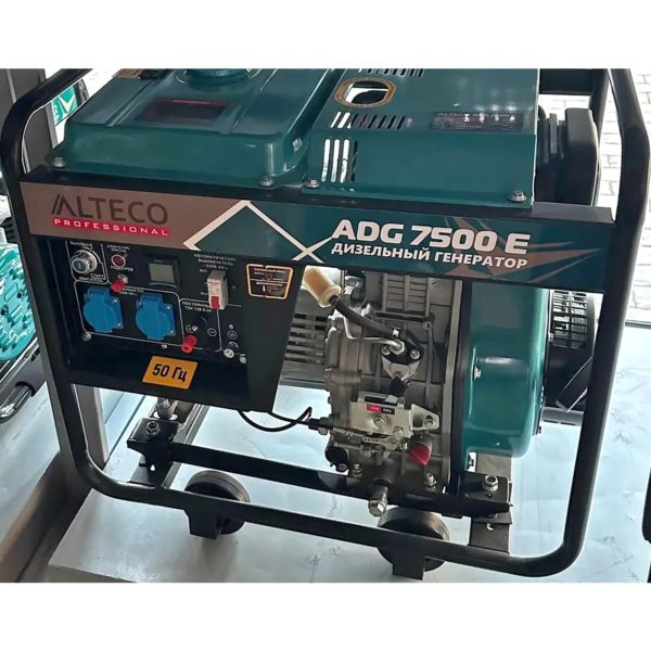 Генератор однофазный Alteco мощностью 5000 Вт