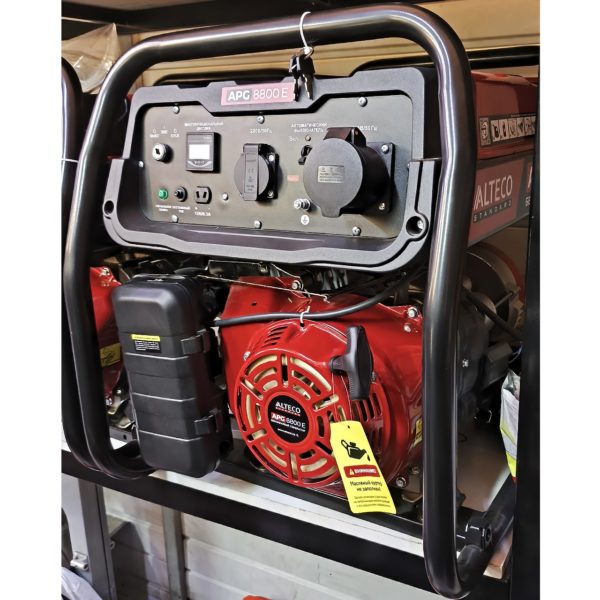 Генератор однофазный Alteco мощностью 6000 Вт