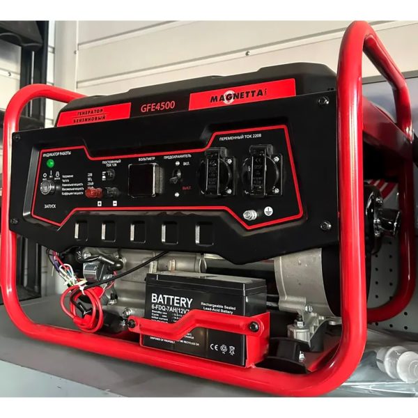 Генератор однофазный Magnetta мощностью 3000 Вт