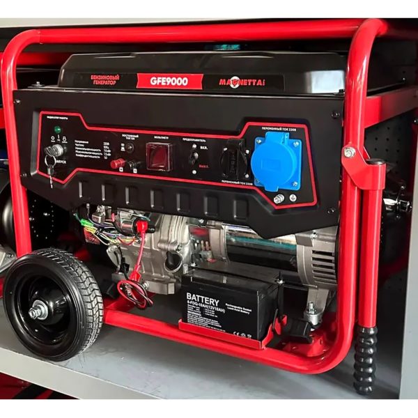 Генератор однофазный Magnetta мощностью 7500 Вт