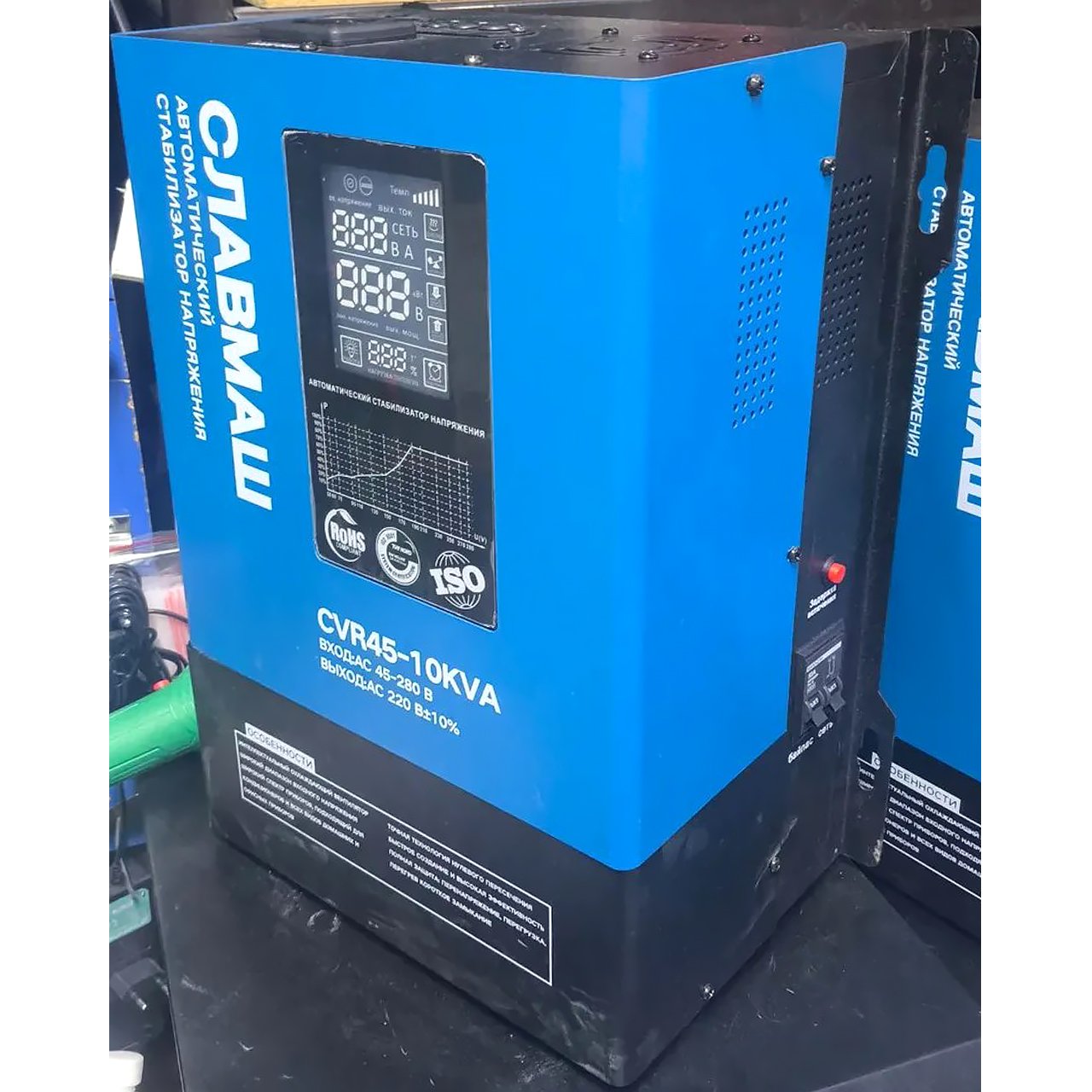 Однофазный стабилизатор напряжения «Славмаш» мощностью 10000 ВА