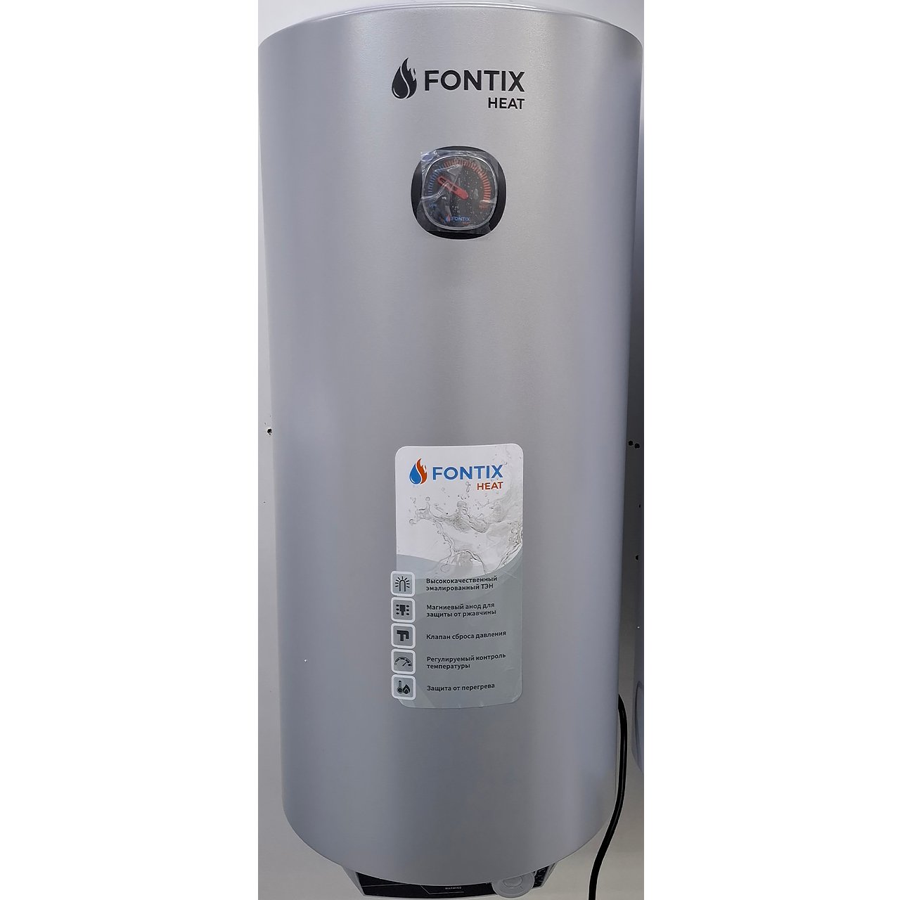 Водонагреватель (бойлер) Fontix на 50 литров