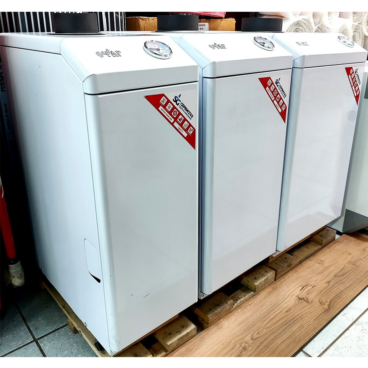 Газовый котел ОЧАГ мощностью 10 кВт