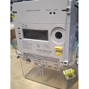 Однофазный электрический счетчик KUK