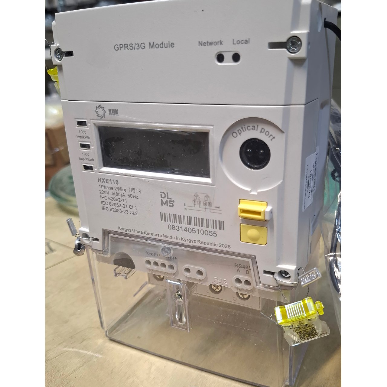 Однофазный электрический счетчик KUK