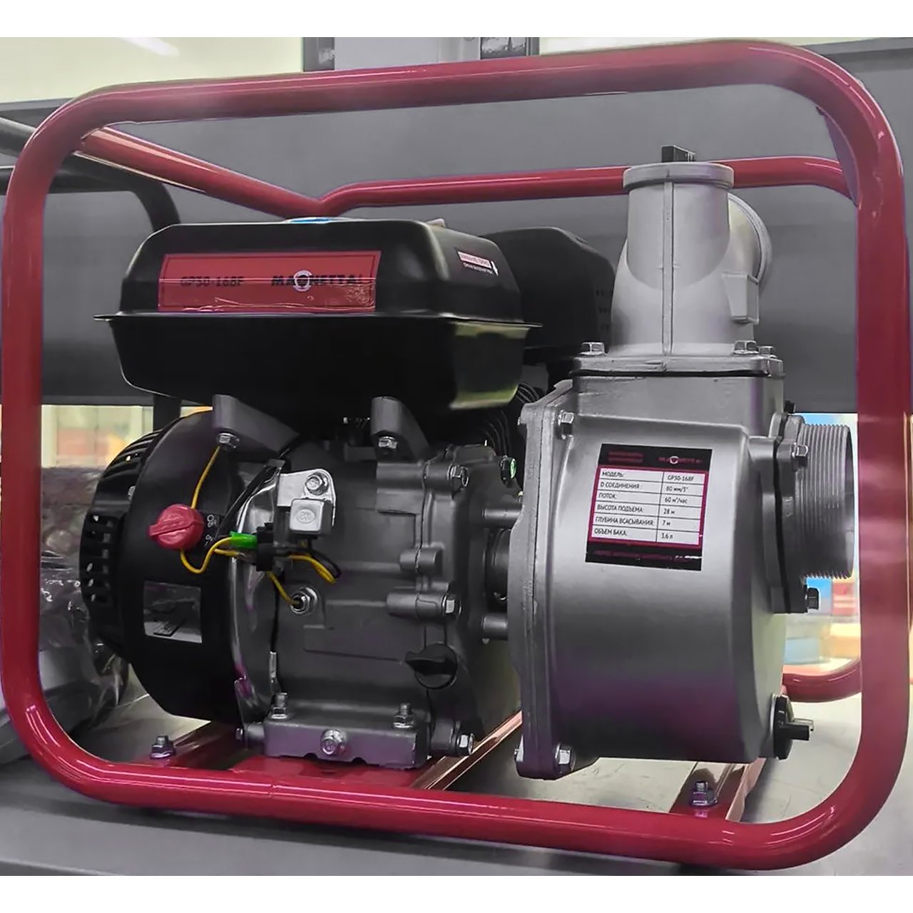 Мотопомпа бензиновая Magnetta 1000 литров-в-мин