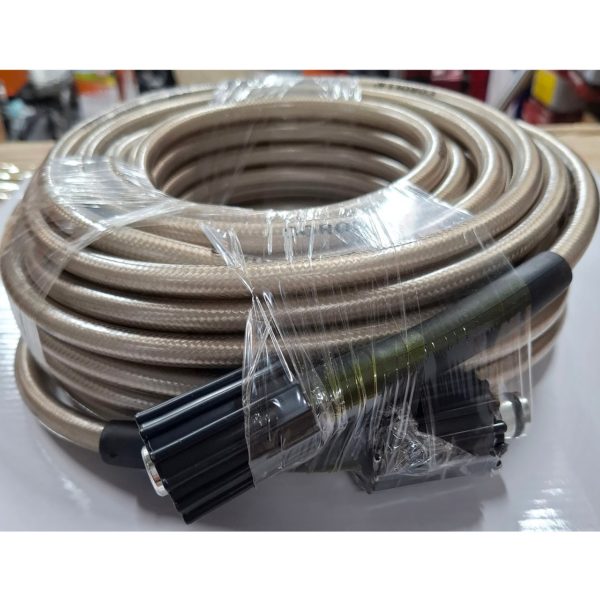 Шланг для мойки Corolla 20 м