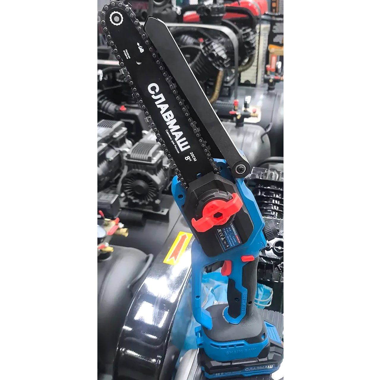 Аккумуляторная цепная мини-пила «Славмаш» 9 метров-в-сек