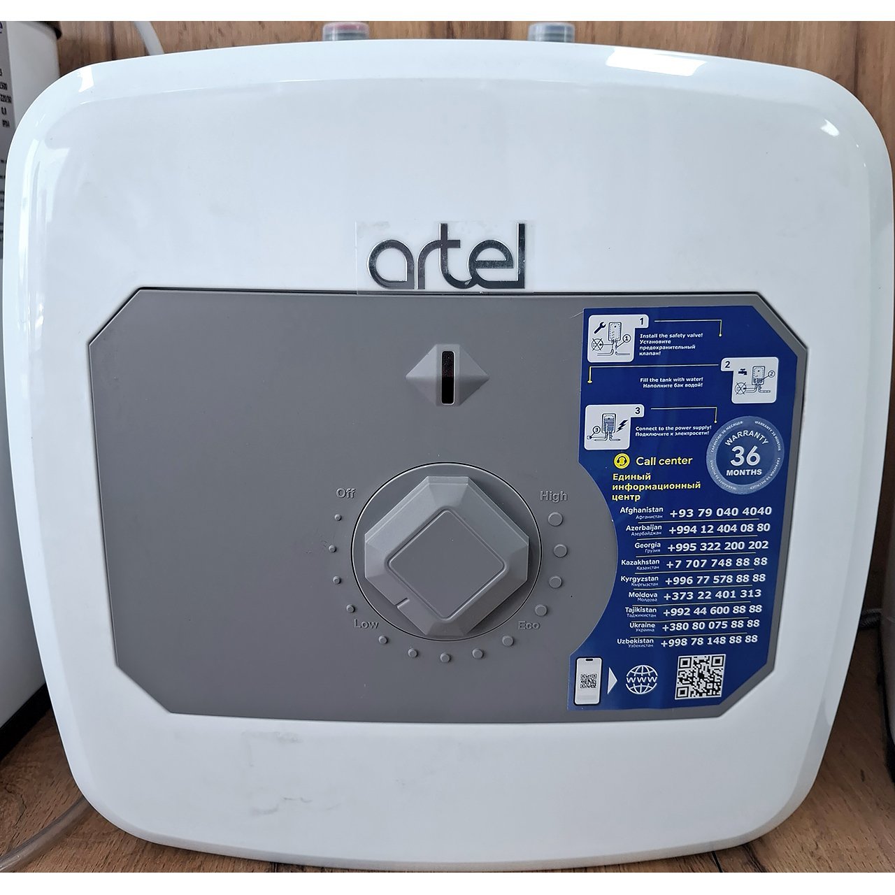 Водонагреватель (бойлер) Artel на 10 литров