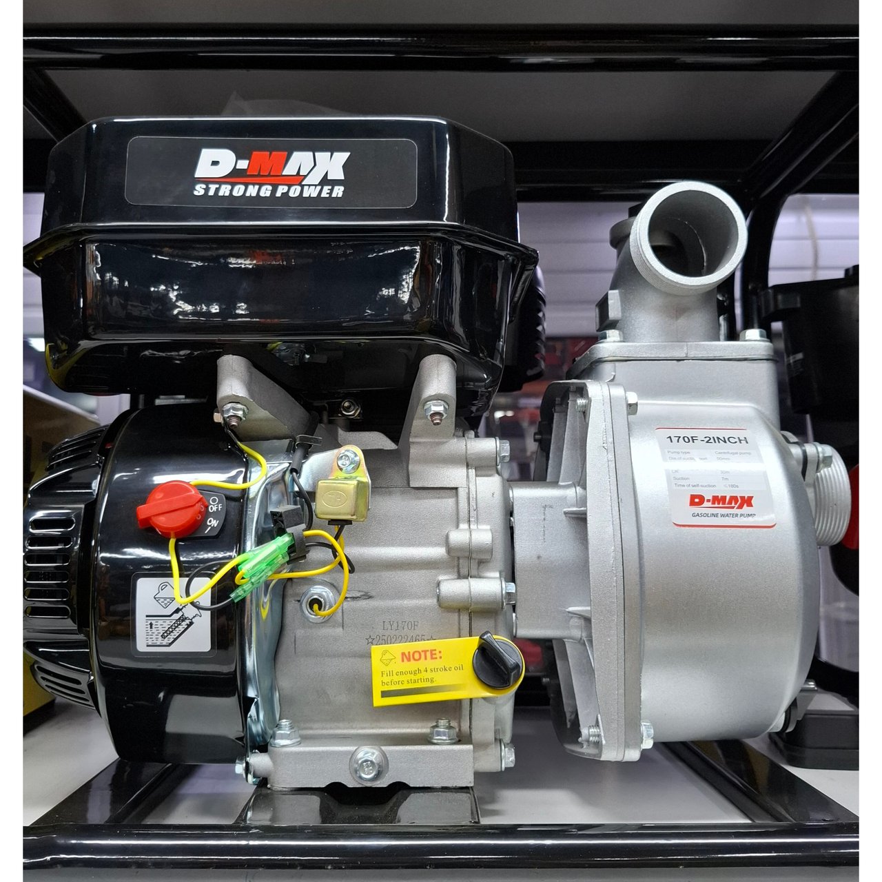 Мотопомпа бензиновая D-Max 7.5 л.с