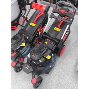 Газонокосилка Alteco мощностью 7.0 л.с